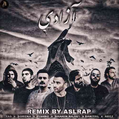 اصل رپ آزادی